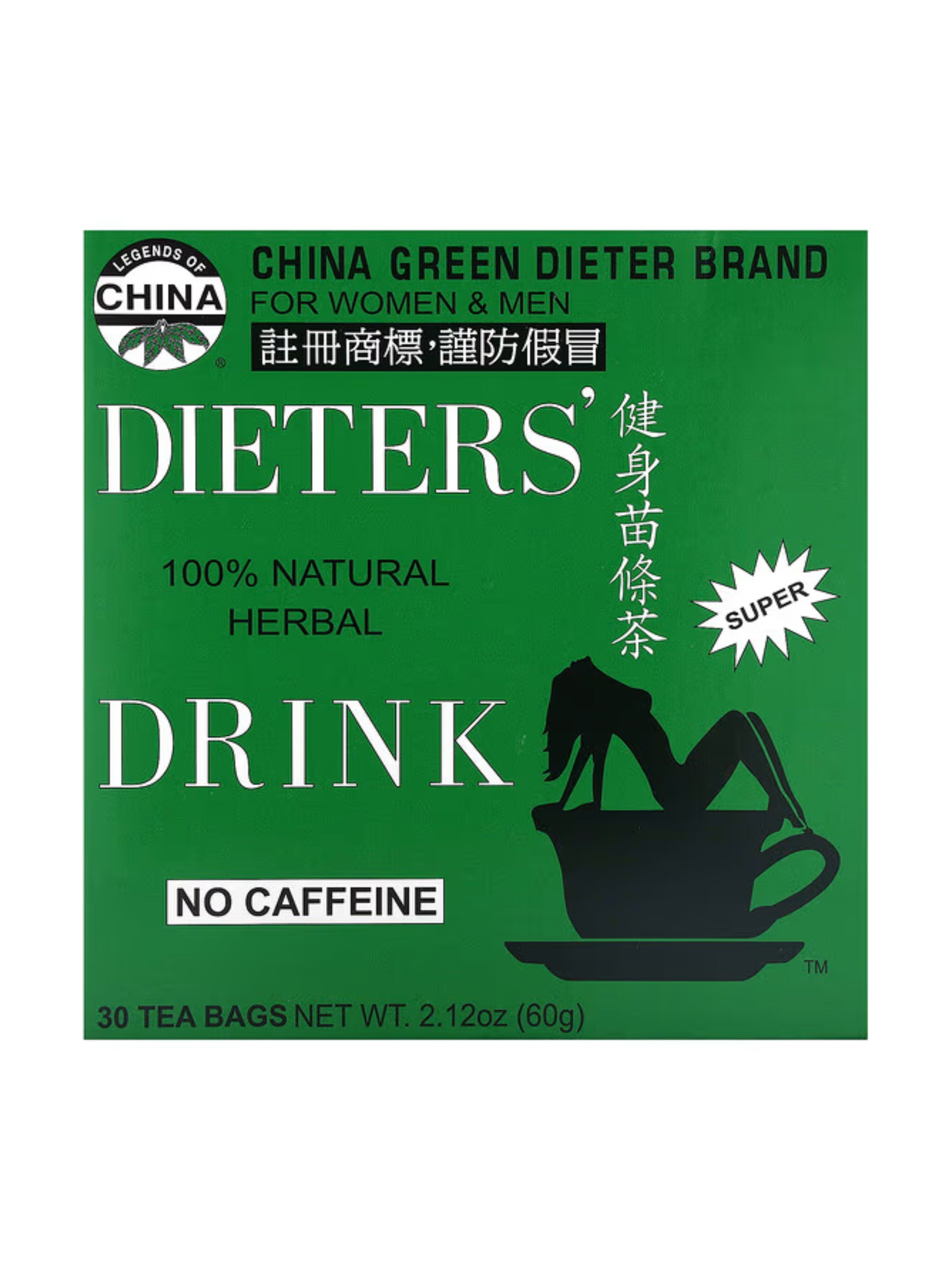 China Green Dieter Dieters 60G